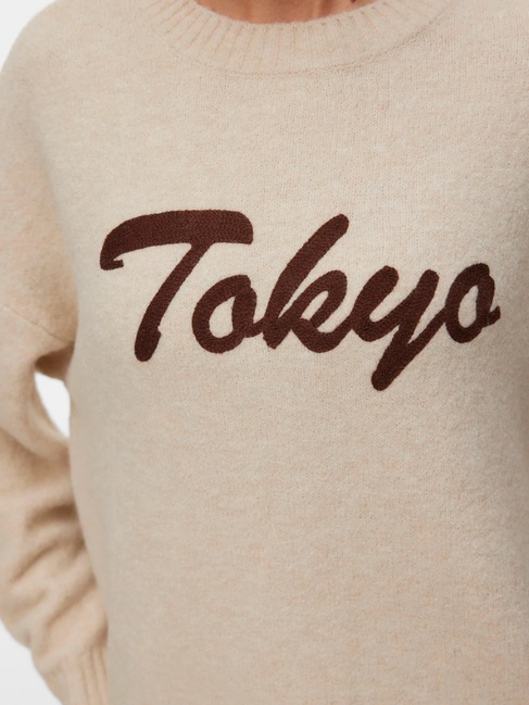 Фото ракурс 5 - Жіночий бежевий джемпер Vero Moda артикул 10331759 SILVER MINK FW2025