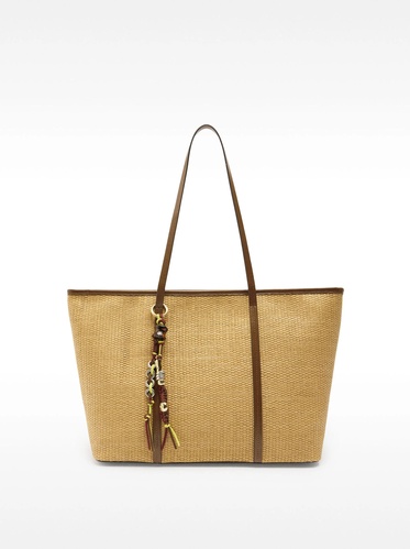 Фото ракурс 1 - Женская бежевая сумка Parfois артикул 234789 NCL FW2025