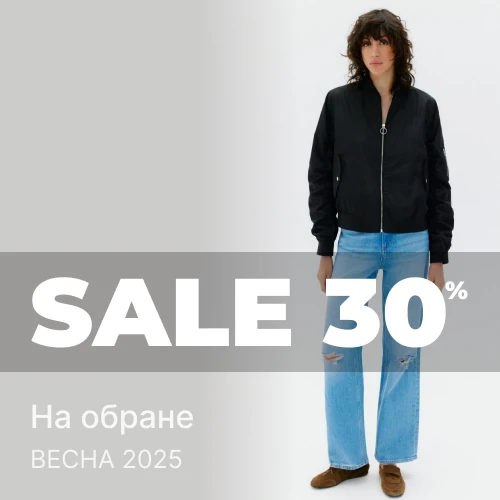 Банер акції 1x1 - Знижки -30% від Ваших улюблених брендів на обрані моделі