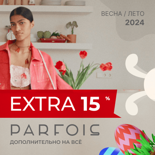 Happy Easter / Parfois EXTRA 15% 1x1