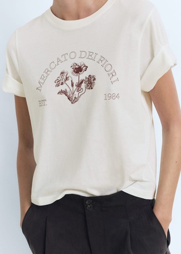 Фото ракурс 1 - Жіноча молочна футболка Mango артикул 17004101 02 1 season