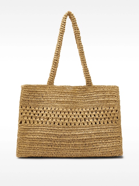 Женская бежевая сумка Parfois артикул 230282 NCL FW2025 Фото ракурс 1 - Женская бежевая сумка Parfois артикул 230282 NCL FW2025