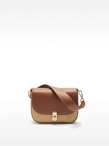 Фото ракурс 1 - Жіноча бежева сумка Parfois артикул 235298 NCM FW2025