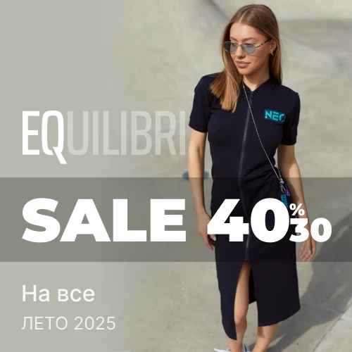 Баннер акции 1x1 - Скидки -30% -40% от EQUILIBRI на летний ассортимент