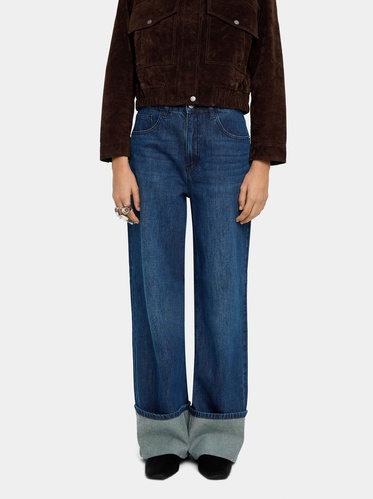 Фото ракурс 1 - Жіночі сині джинси Parfois артикул 241171 _BL FW2025