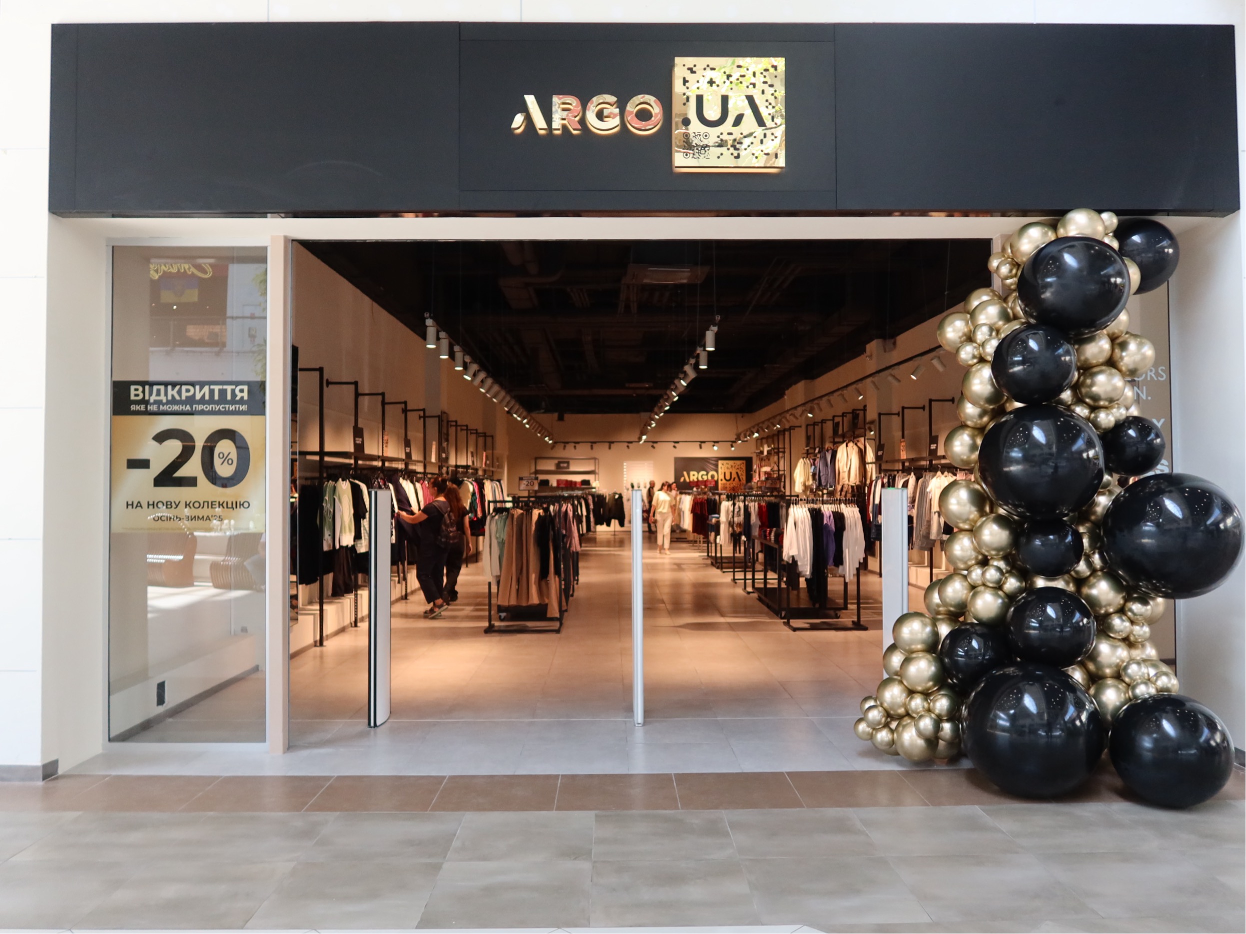 Фото входной группы магазина ARGO, ТРЦ "Victoria Gardens" - Львов, ул. Кульпарковская, 226А