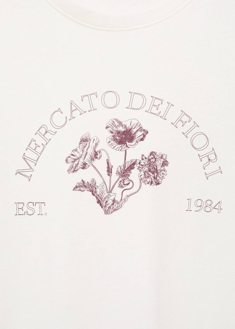 Женская молочная футболка Mango артикул 17004101 02 1 season Фото ракурс 5 - Женская молочная футболка Mango артикул 17004101 02 1 season