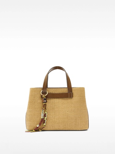 Фото ракурс 1 - Жіноча бежева сумка Parfois артикул 234788 NCL FW2025