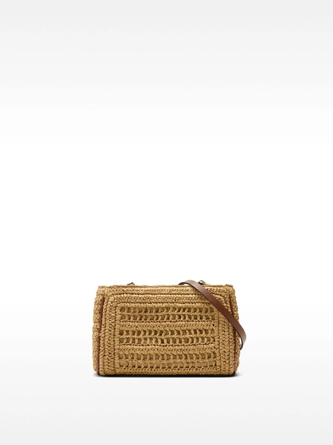 Женская бежевая сумка Parfois артикул 229894 NCM FW2025 Фото ракурс 1 - Женская бежевая сумка Parfois артикул 229894 NCM FW2025