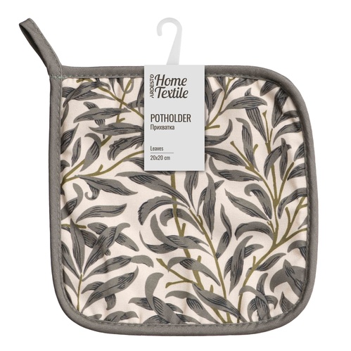 Фото ракурс 1 - Серая прихватка Ardesto артикул ART04LV No color FW2025