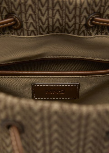Фото ракурс 5 - Жіноча коричнева сумка Mango артикул 17052540 32 1 season