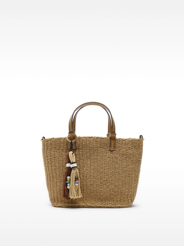 Фото ракурс 1 - Женская бежевая сумка Parfois артикул 229816 NCM FW2025