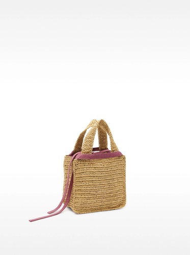 Фото ракурс 2 - Жіноча бежева сумка Parfois артикул 230279 NCS FW2025