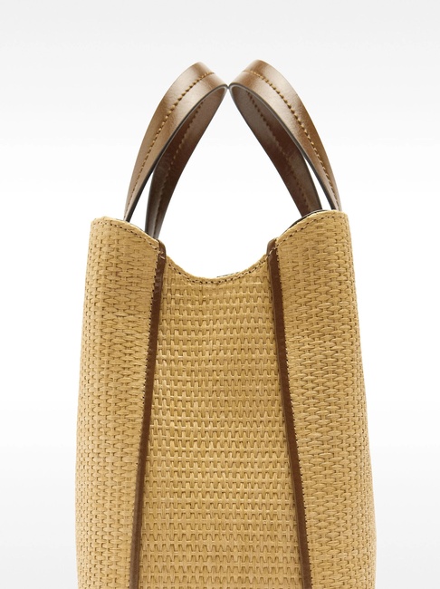 Жіноча бежева сумка Parfois артикул 234788 NCL FW2025 Фото ракурс 4 - Жіноча бежева сумка Parfois артикул 234788 NCL FW2025