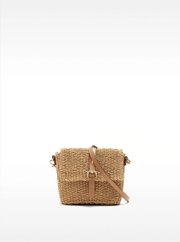 Фото ракурс 1 - Жіноча бежева сумка Parfois артикул 229869 NCM FW2025