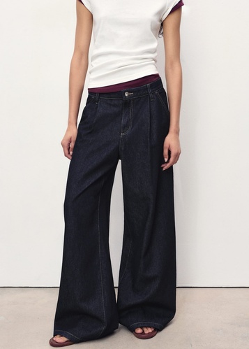 Фото ракурс 1 - Жіночі сині джинси Mango артикул 17014096 TO 1 season