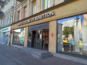 Фото вхідної групи магазину Benetton - Київ, вул. Хрещатик, 42