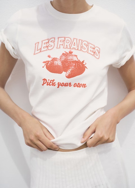 Женская молочная футболка Mango артикул 17012909 74 1 season Фото ракурс 1 - Женская молочная футболка Mango артикул 17012909 74 1 season