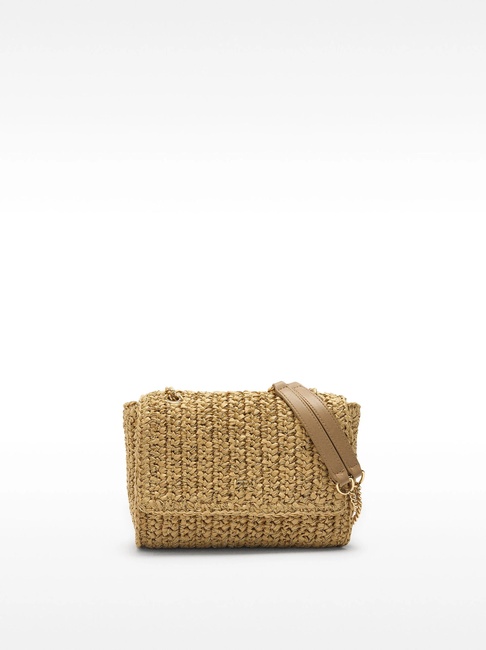 Жіноча бежева сумка Parfois артикул 232150 NCS FW2025 Фото ракурс 1 - Жіноча бежева сумка Parfois артикул 232150 NCS FW2025