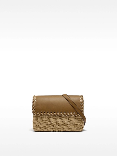 Фото ракурс 1 - Жіноча коричнева сумка Parfois артикул 233269 _CA FW2025