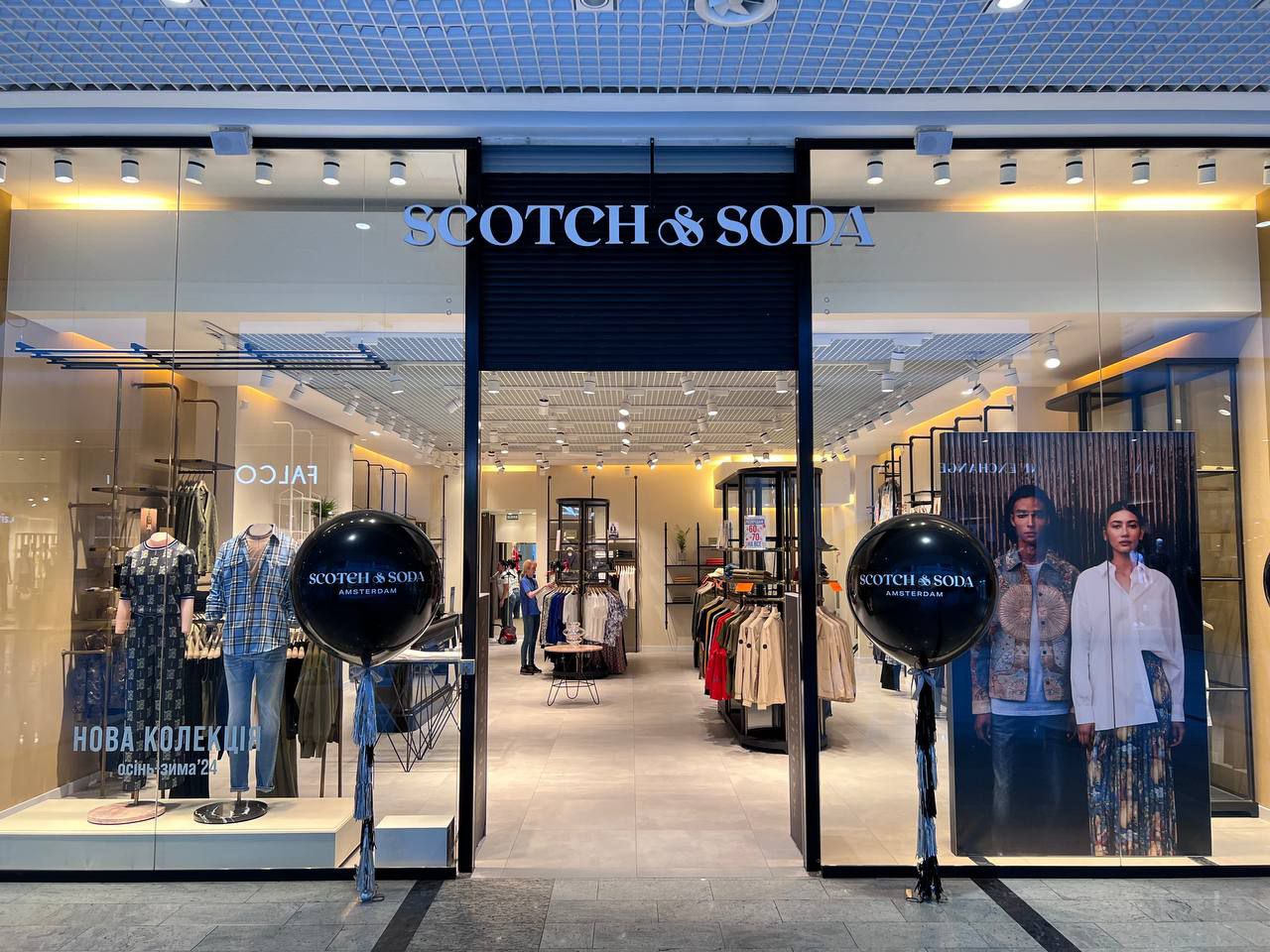 Фото входной группы магазина Scotch & Soda , ТРЦ "Ocean Plaza" - Киев, ул. Антоновича, 176