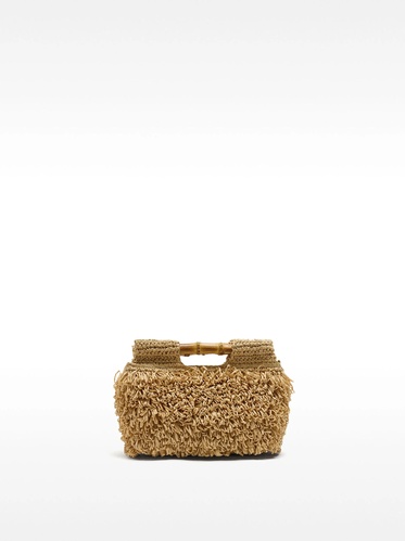 Фото ракурс 1 - Женская бежевая сумка Parfois артикул 232228 NCS FW2025