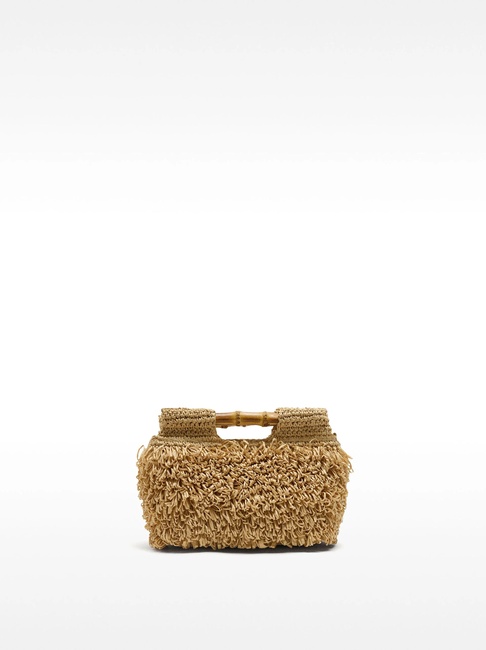 Женская бежевая сумка Parfois артикул 232228 NCS FW2025 Фото ракурс 1 - Женская бежевая сумка Parfois артикул 232228 NCS FW2025