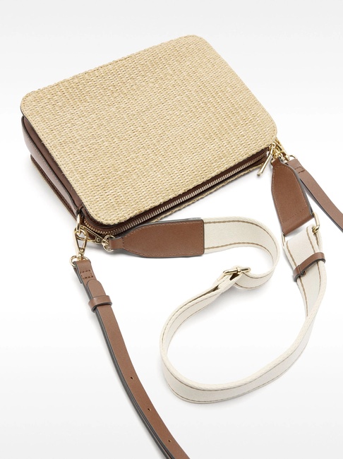 Жіноча бежева сумка Parfois артикул 230816 NCM SS2025 Фото ракурс 3 - Жіноча бежева сумка Parfois артикул 230816 NCM SS2025