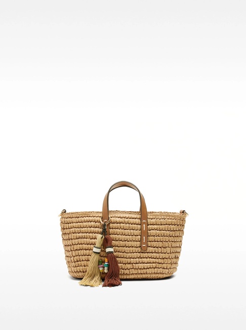 Женская бежевая сумка Parfois артикул 229862 NCM SS2025 Фото ракурс 1 - Женская бежевая сумка Parfois артикул 229862 NCM SS2025